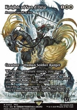 Ranger-Captain of Eos FCA-2 Mythic Near Mint Englisch