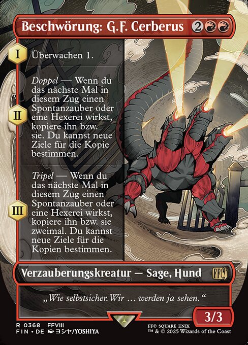 Summon: G.F. Cerberus XFIN-368 Rare Near Mint Deutsch Foil