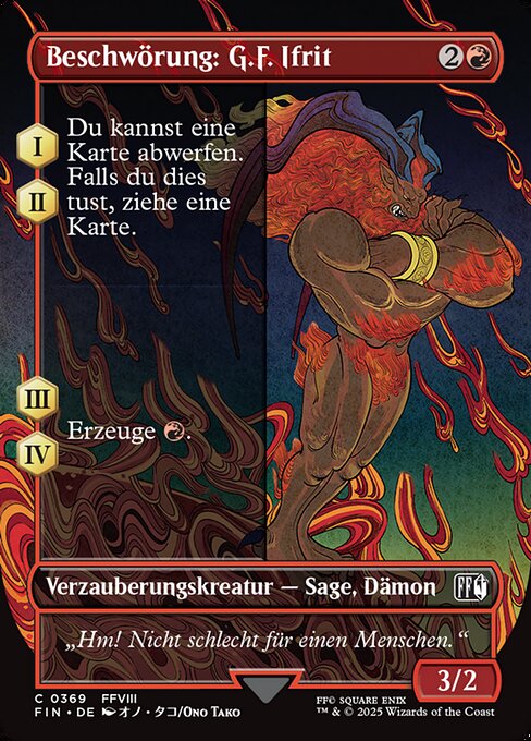 Summon: G.F. Ifrit XFIN-369 Common Near Mint Deutsch Foil