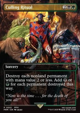 Culling Ritual DCI- Rare Near Mint Englisch