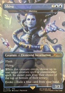 Subtlety SLD-7005 Mythic Near Mint Englisch Foil