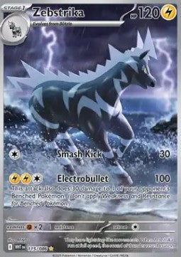 Zebritz WHT-115 Illustration Rare Near Mint Deutsch