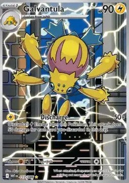 Voltula WHT-117 Illustration Rare Near Mint Deutsch