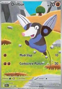 Rotomurf BLK-124 Illustration Rare Near Mint Deutsch