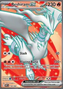 Reshiram ex WHT-158 Ultra Rare Near Mint Deutsch