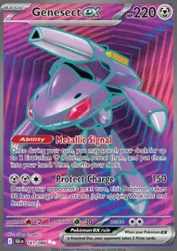 Genesect ex BLK-161 Ultra Rare Near Mint Deutsch