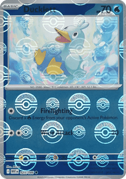 Piccolente xWHT-025 Common Near Mint Deutsch Reverse Holo