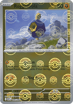 Kiesling xWHT-046 Common Near Mint Deutsch Reverse Holo