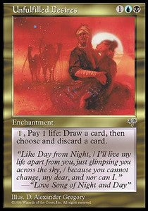 Unfulfilled Desires MIR- Rare Excellent Englisch