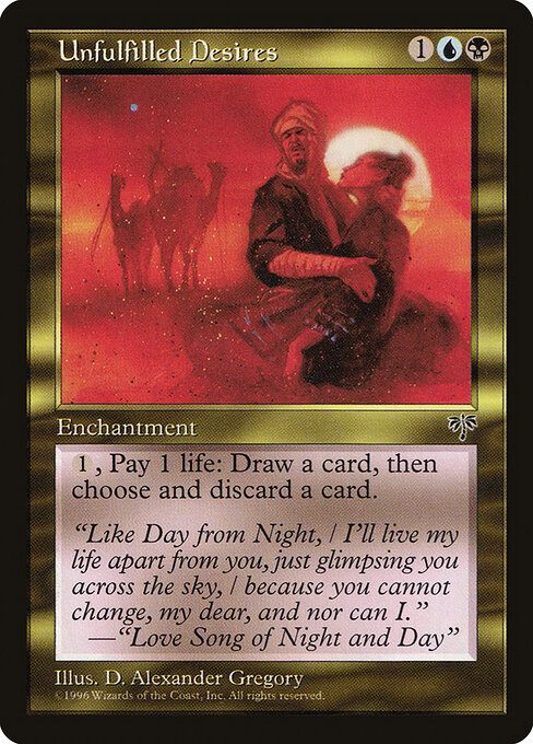 Unfulfilled Desires MIR- Rare Excellent Englisch