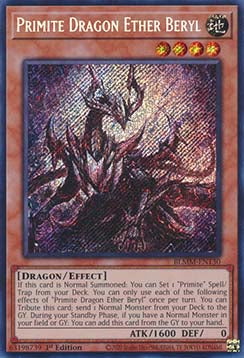 Urerz Drache Ätherberyll BLMM-130 Secret Rare Near Mint Deutsch 1. Auflage