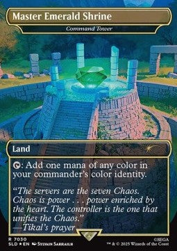 Command Tower SLD-7030 Rare Near Mint Englisch Foil