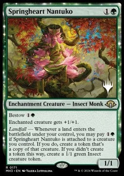 Springheart Nantuko PEOE-171 Rare Near Mint Englisch