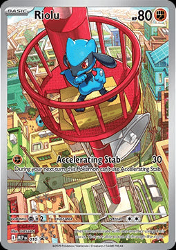 Riolu MEP-010 Promo Excellent Deutsch