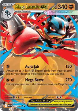 Mega Lucario ex MEG-077 Double Rare Near Mint Englisch