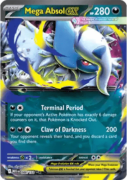 Mega Absol ex MEG-086 Double Rare Near Mint Englisch