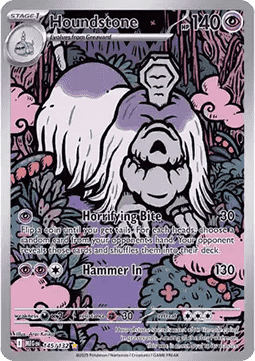 Friedwuff MEG-145 Illustration Rare Near Mint Deutsch
