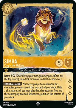 Simba - King in the Making 10WHI-020 Super Rare Near Mint Englisch