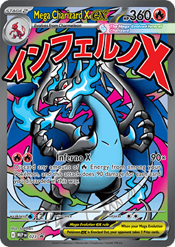 Mega Charizard X ex MEP-023 Promo Near Mint Englisch