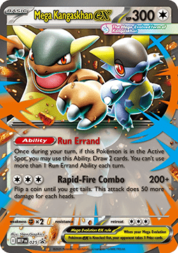 Mega Kangama ex MEP-025 Promo Good Deutsch