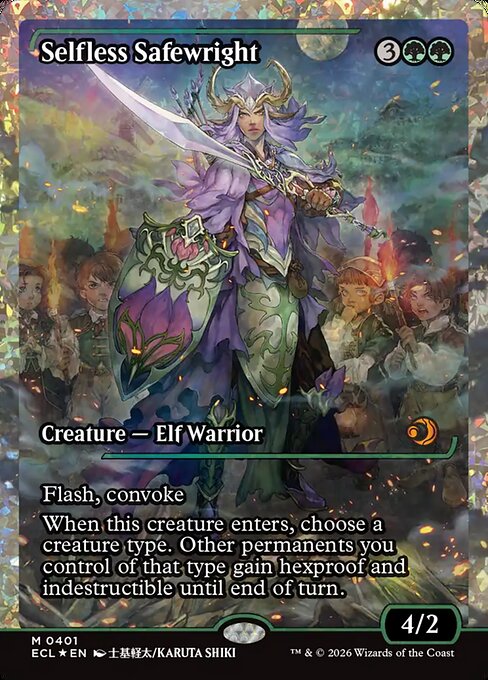 Selfless Safewright (V.3) XECL-401 Mythic Near Mint Englisch Foil