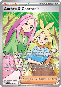 Minna & Elfriede ASC-254 Ultra Rare Excellent Deutsch