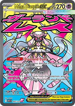 Mega Diancie ex ASC-267 Ultra Rare Near Mint Englisch