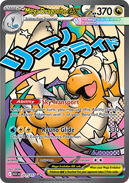 Mega Dragonite ex ASC-271 Ultra Rare Near Mint Englisch