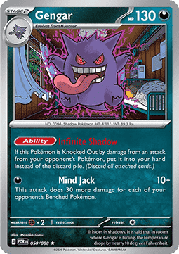 Gengar POR-050 Rare Near Mint Deutsch