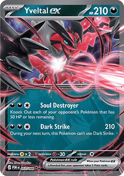 Yveltal ex POR-053 Double Rare Excellent Deutsch