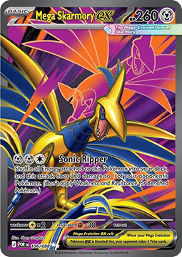 Mega Panzaeron ex POR-106 Ultra Rare Near Mint Deutsch