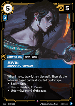 Hwei, Brooding Painter UNL-080 Rare Excellent Englisch Foil