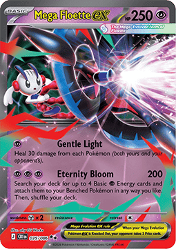 Mega Floette ex CRI-035 Double Rare Poor Deutsch