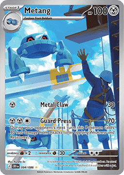 Metang CRI-094 Illustration Rare Excellent Deutsch