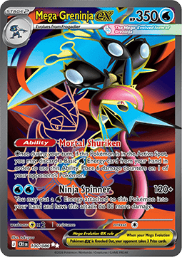 Mega Quajutsu ex CRI-100 Ultra Rare Near Mint Deutsch