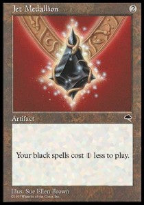 Jet Medallion TP- Rare Good Englisch