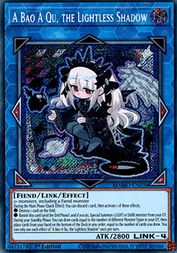 A Bao A Qu, der lichtlose Schatten MAMO-DE038 Secret Rare Near Mint Deutsch 1. Auflage
