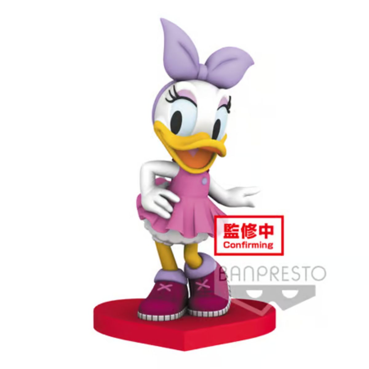Banpresto Disney Characters Daisy Duck Best Dressed (10 cm)