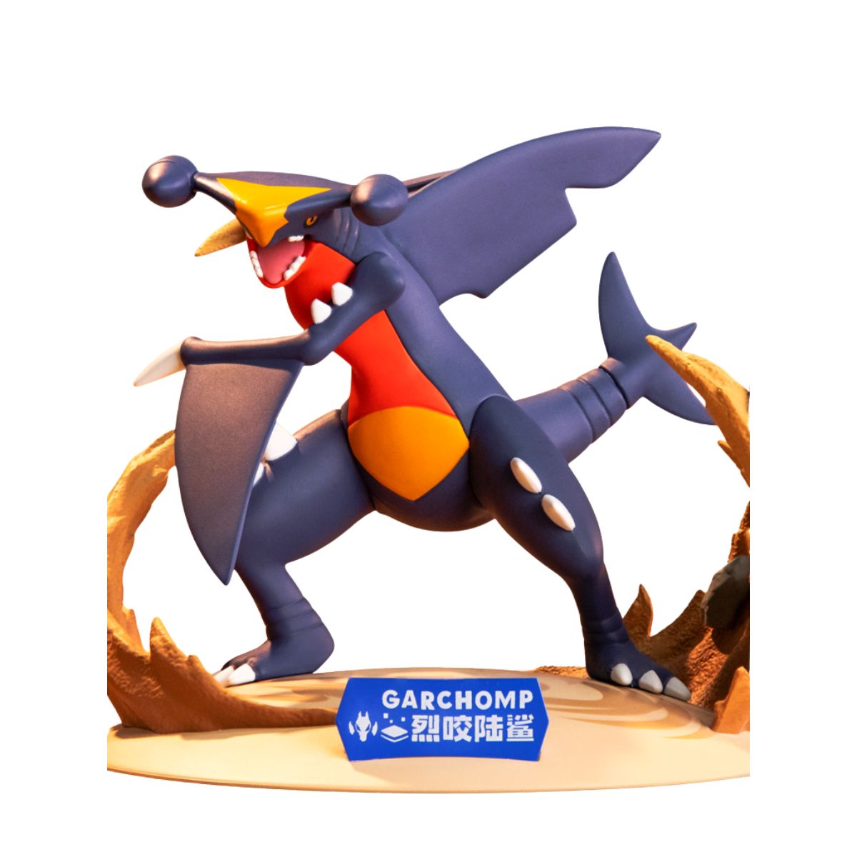 Funism Pokémon Twinkmont Figur Knackrack