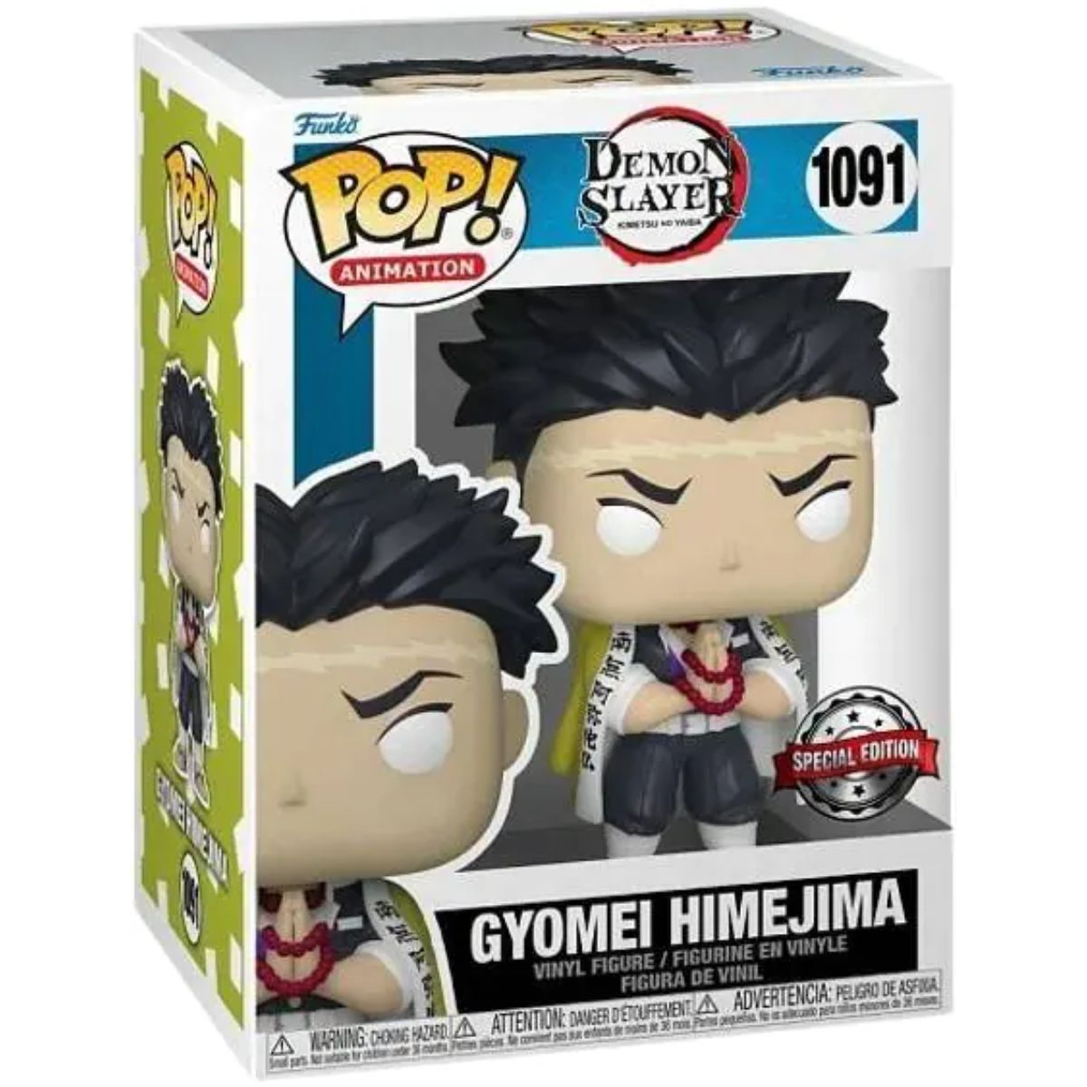 Funko POP! Demon Slayer Gyomei Himejima #1091