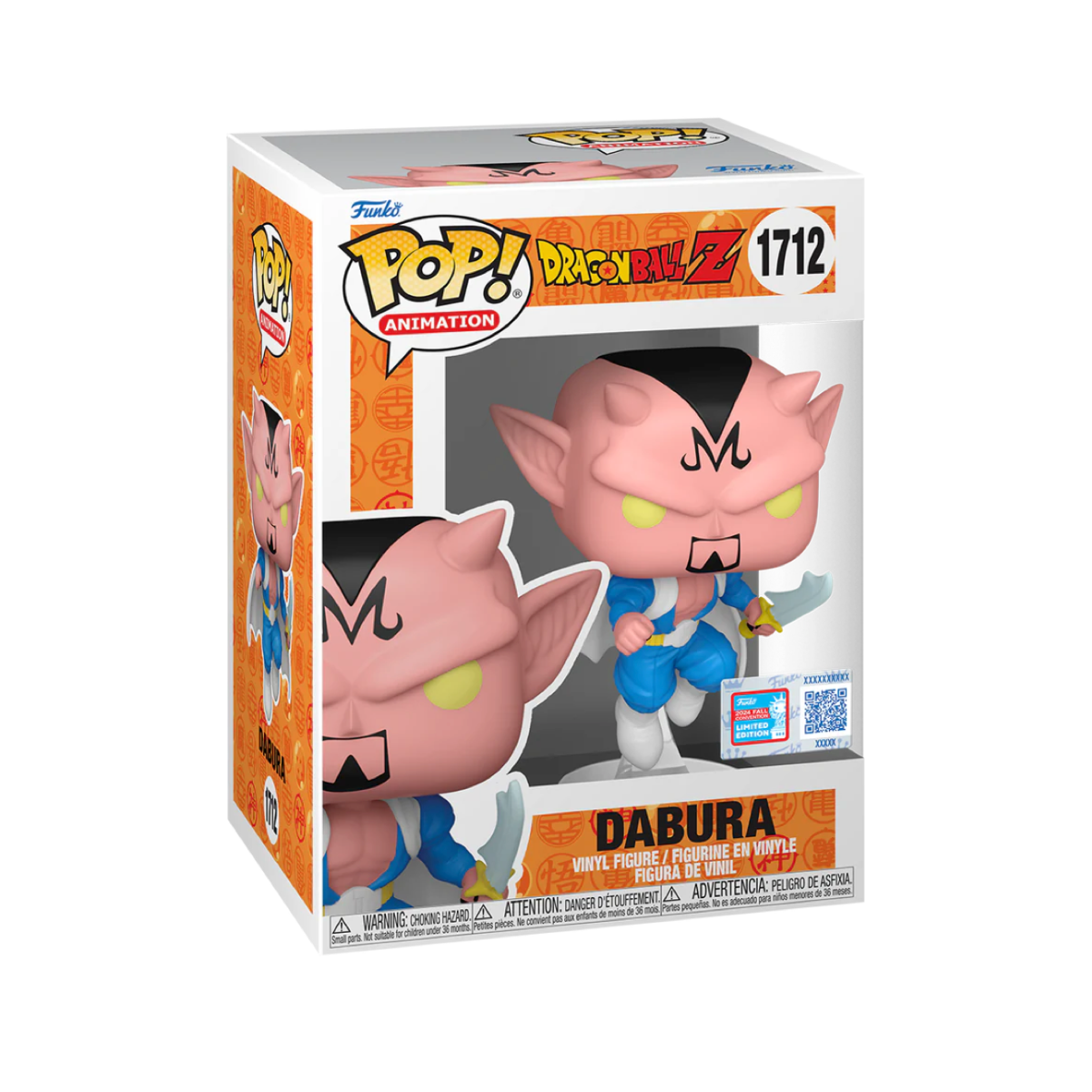 Funko POP! Dragon Ball Z Dabura #1712 Limited Edition