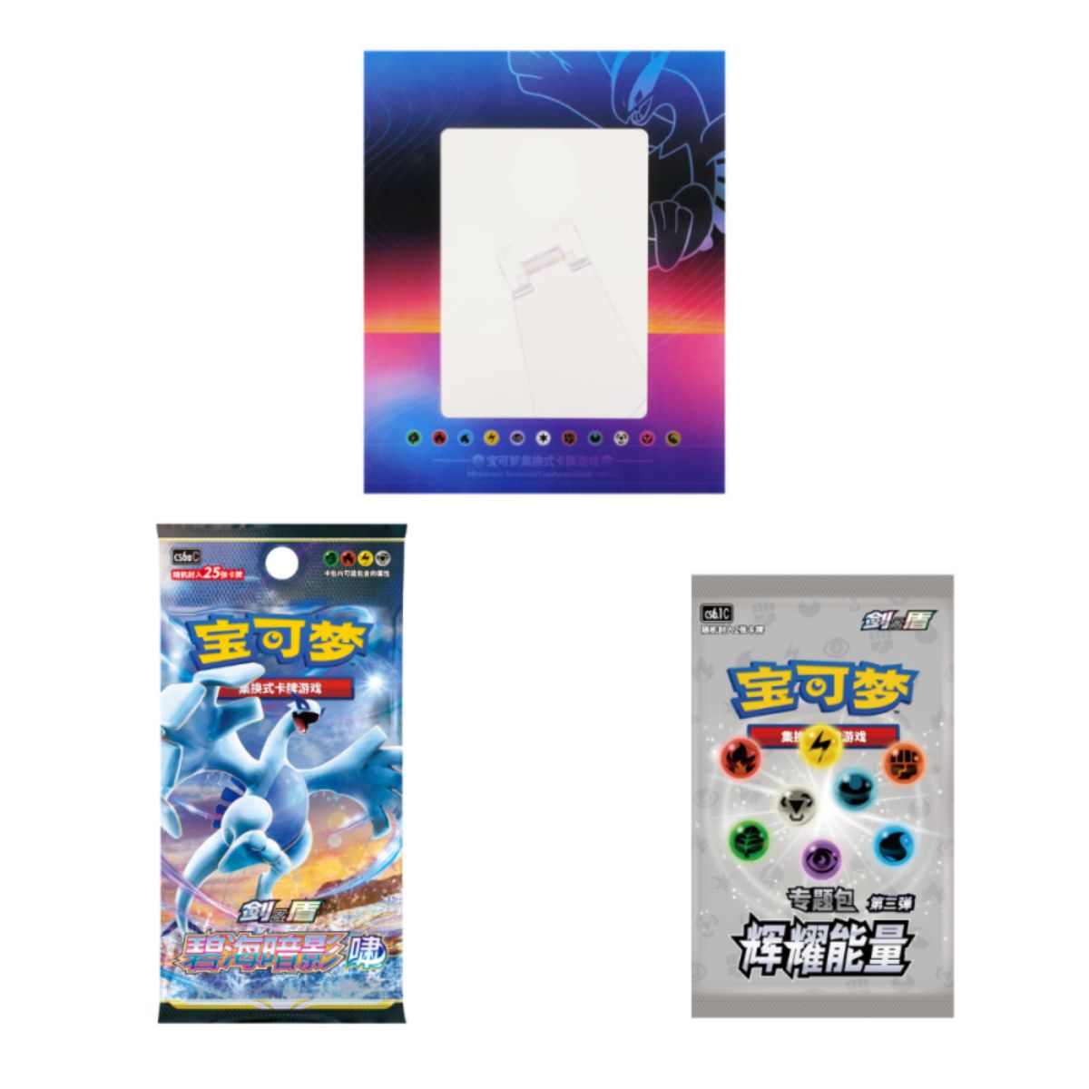 Pokémon Card Display Set Lugia Chinesisch
