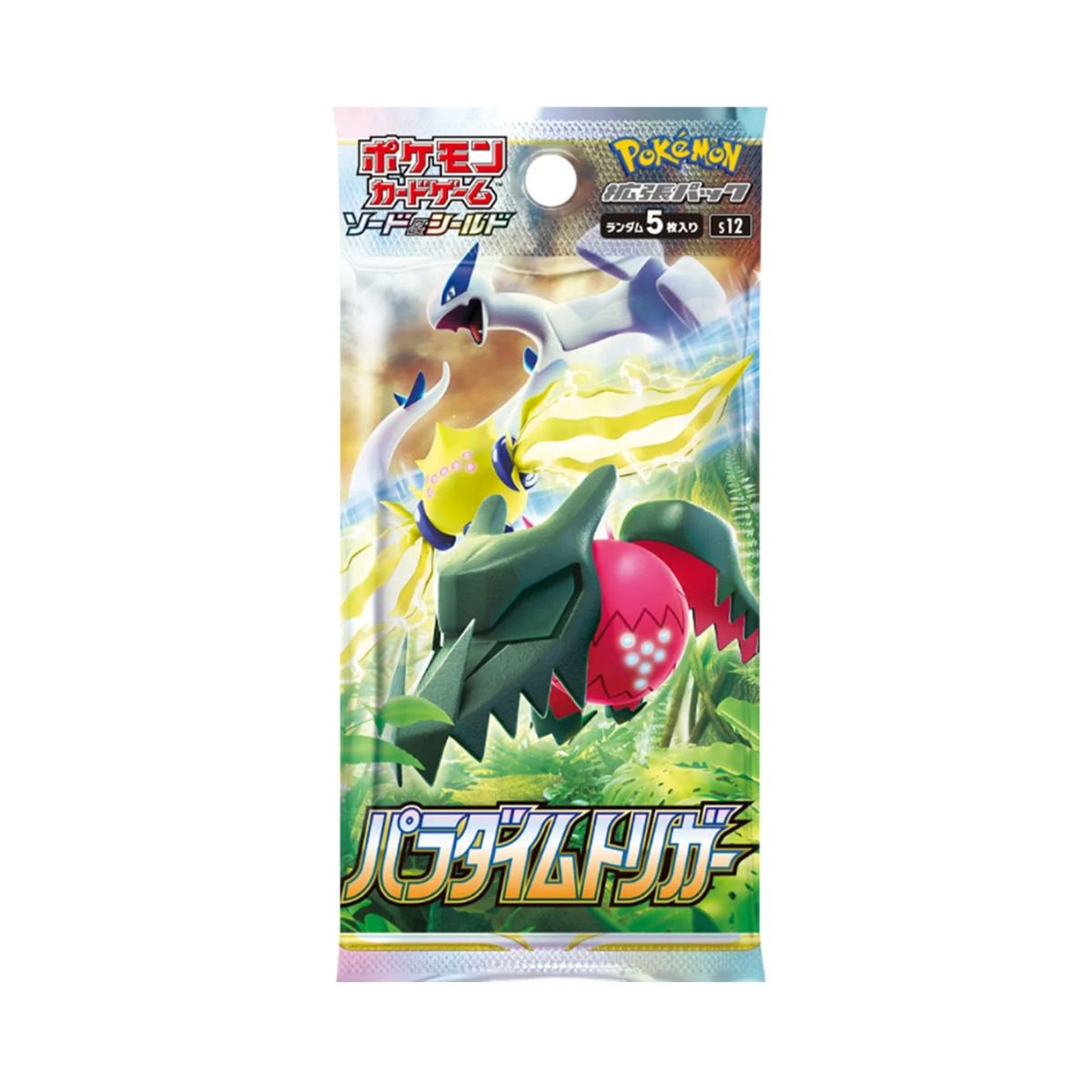 Pokémon Paradigm Trigger S12 Booster Japanisch