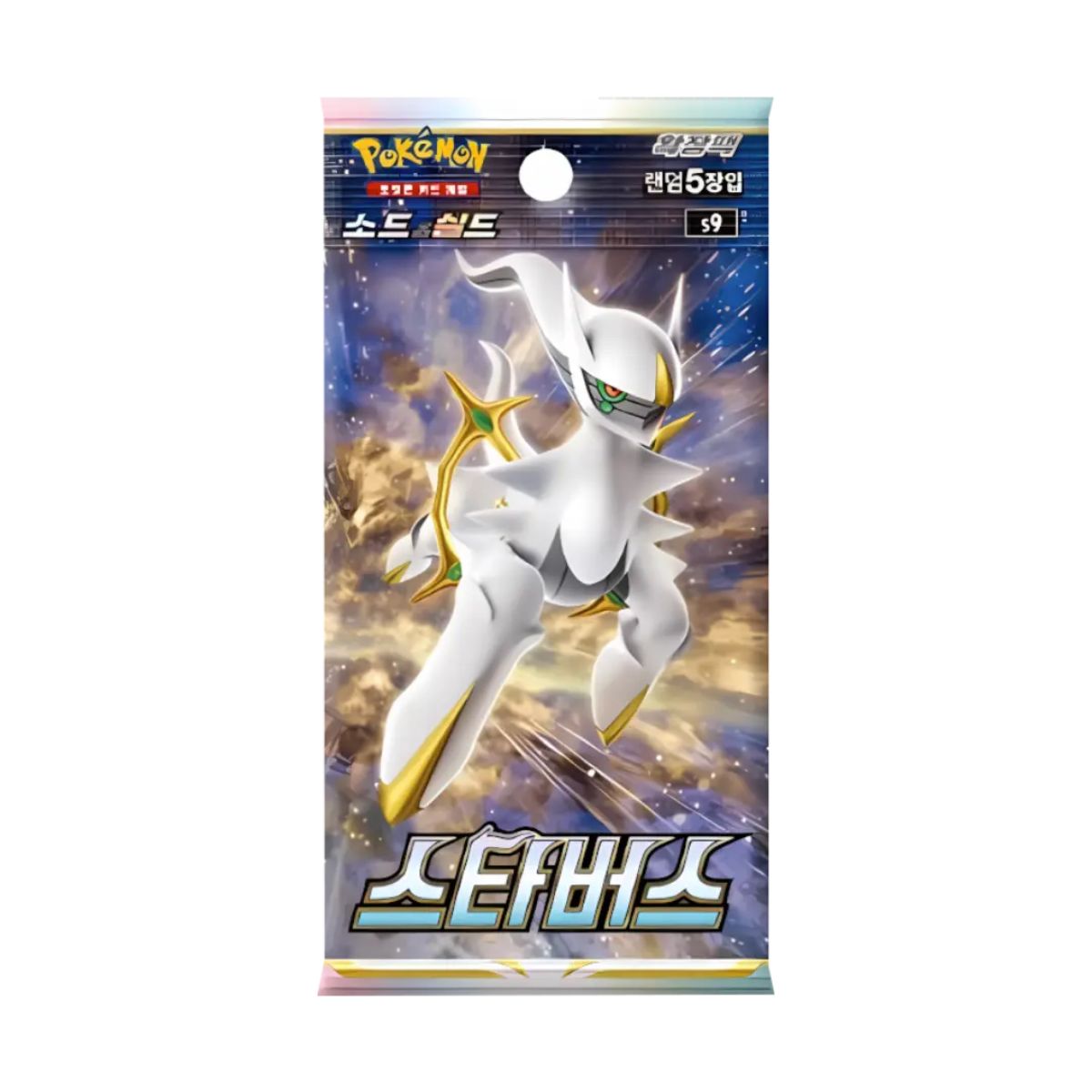 Pokémon Star Birth Booster S9 Koreanisch