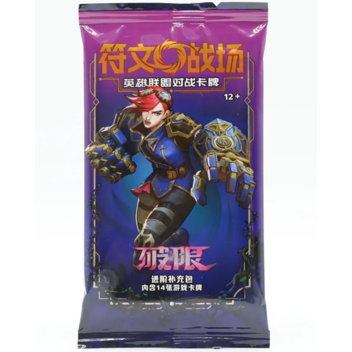 Riftbound Unleashed Jumbo Booster Chinesisch