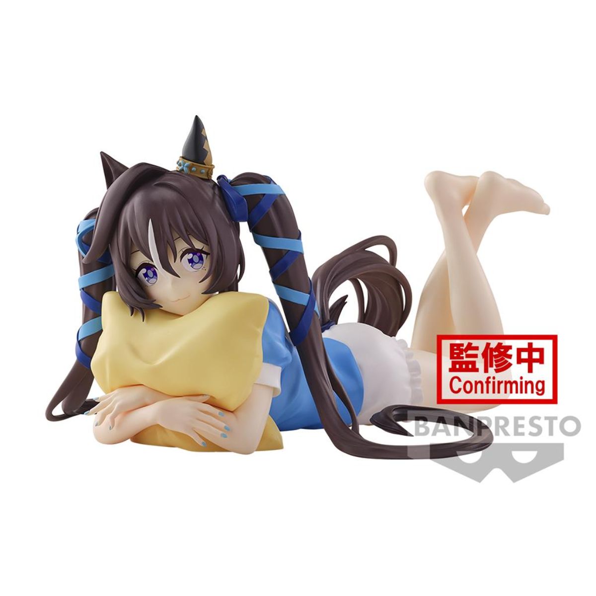 Umamusume: Pretty Derby Vivlos Figur (14 cm)