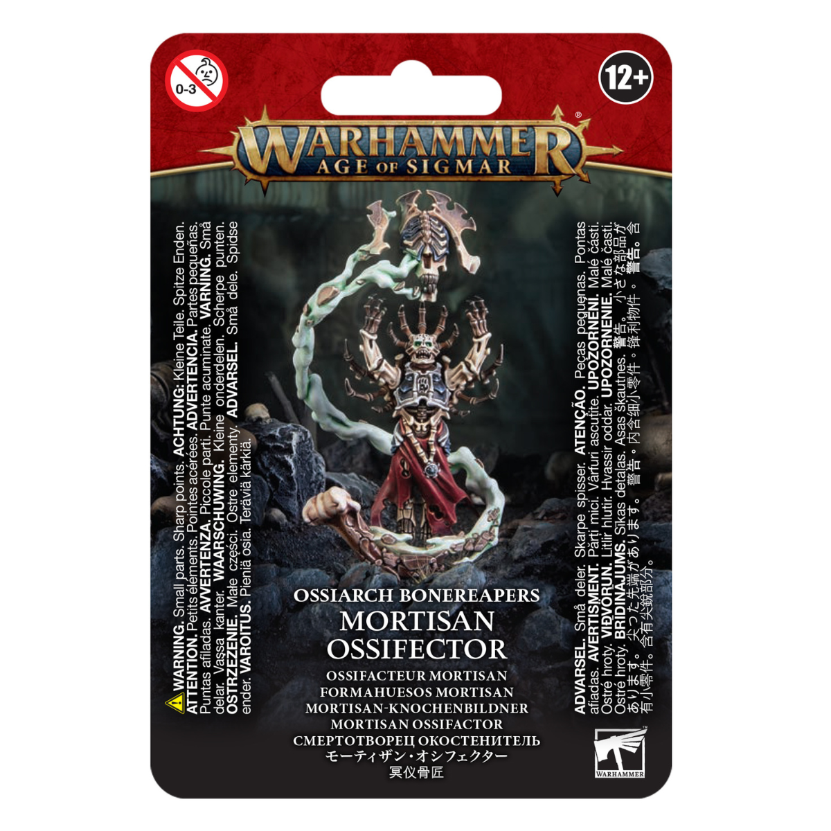 Warhammer Age of Sigmar Ossiarch Bonereapers Mortisan Ossifector