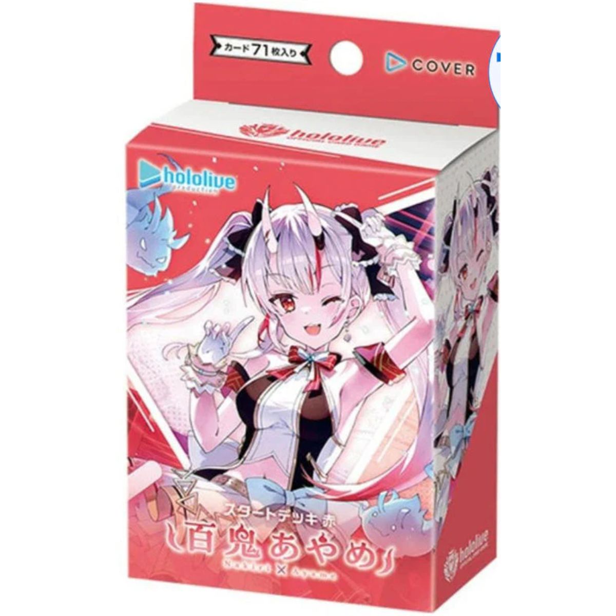 Hololive Official Card Game Start Deck Red Nakiri Ayame Englisch