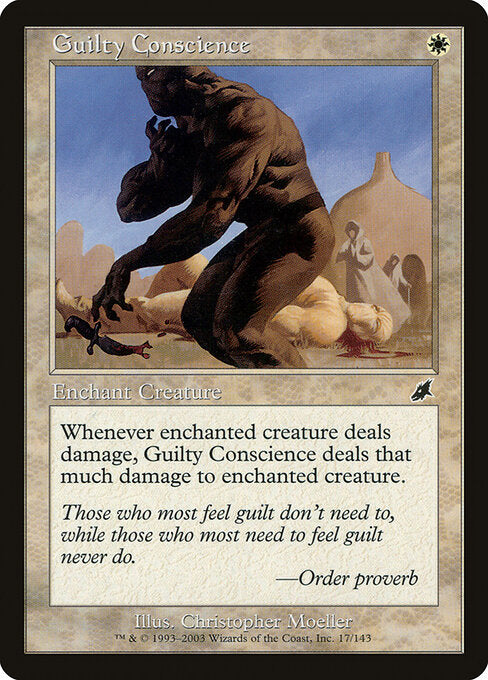 Guilty Conscience SCG-17 Common Excellent Englisch