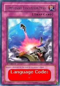 Compulsory Evacuation Device IOC-103 Rare Played Englisch 1. Auflage